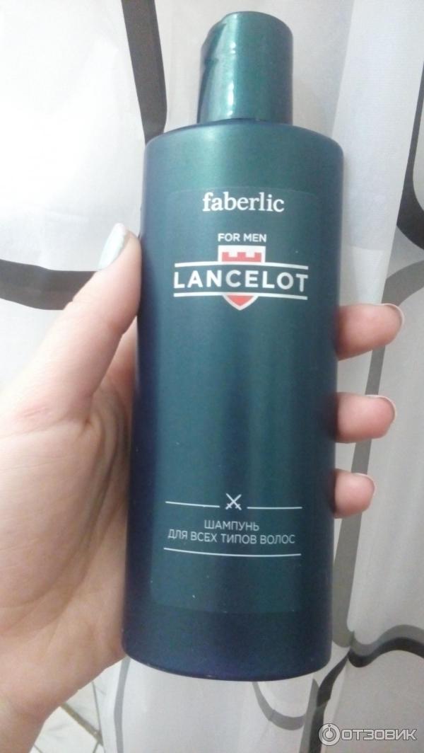 Шампунь для всех типов волос Faberlic Lancelot фото