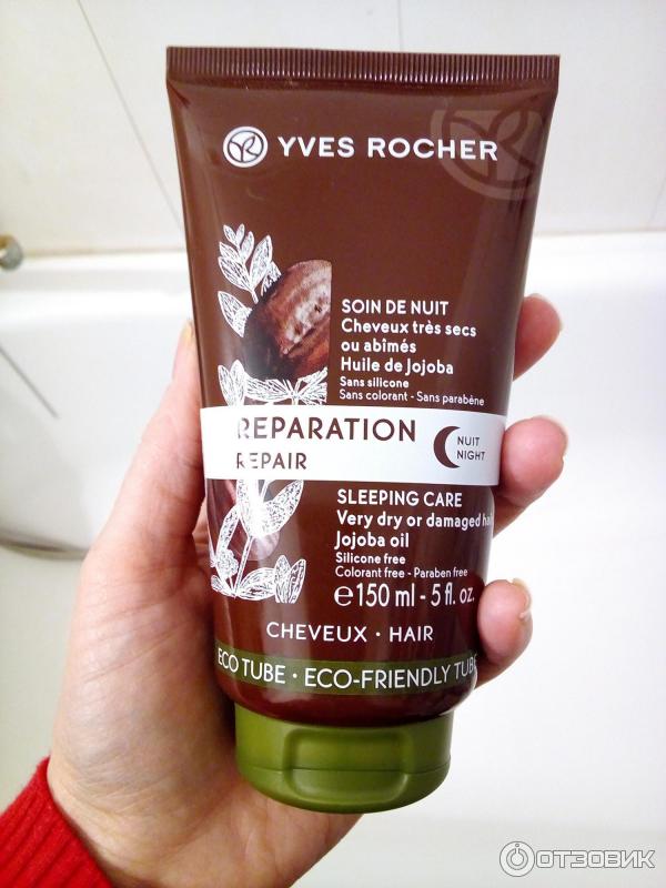 Ночная маска для восстановления волос Yves Rocher с жожоба фото