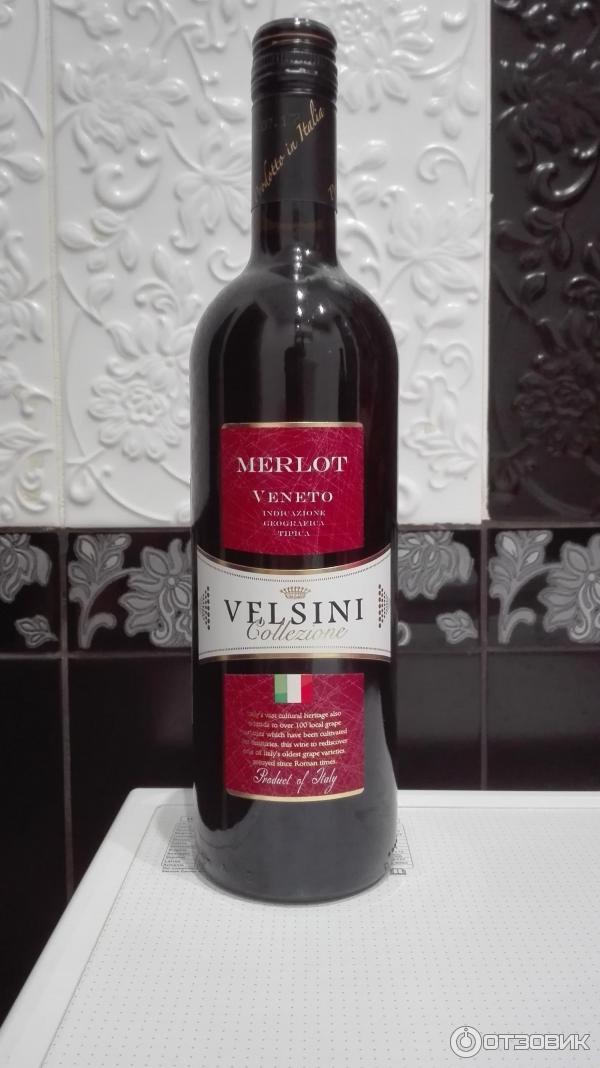 Отзыв о Вино красное сухое Rauli merlot Для любителей