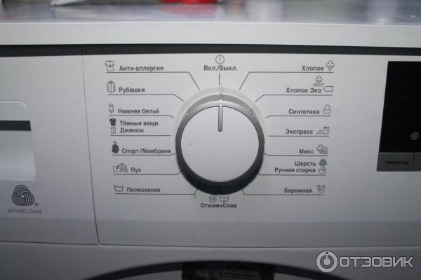 Стиральная Машина Beko Ele67511zsw Купить