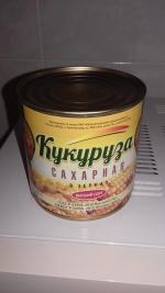Кукуруза сахарная в зернах "Белгородские овощи" фото