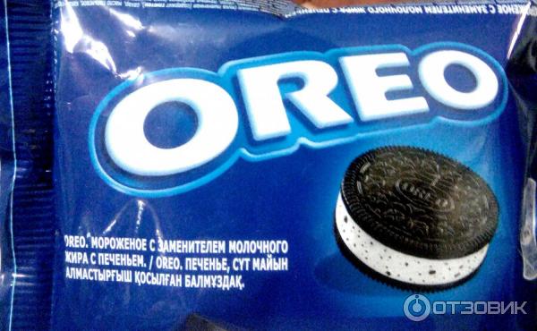 Мороженое Орео Ведро Цена