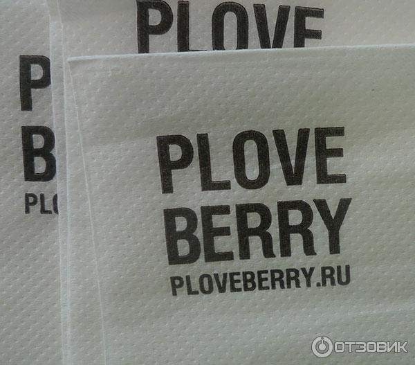 Кафе PloveBerry (Россия, Москва) фото