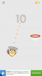 Dunk Shot - игра для Android и IOS фото