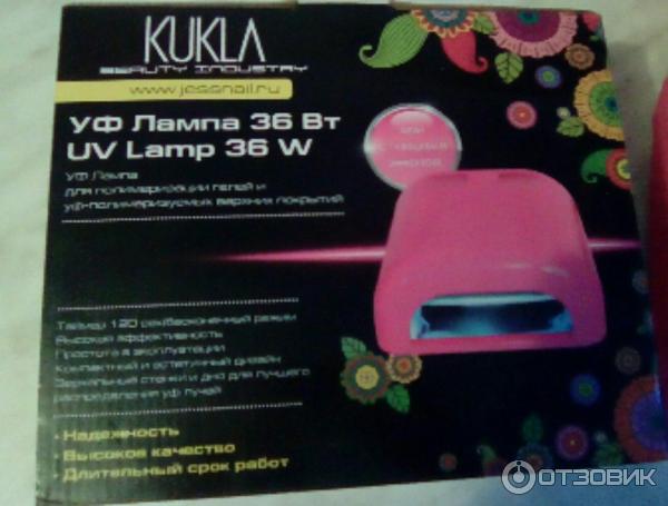 УФ-лампа Rohs Professional Nail Gel UV Lamp AC 220V-240V 36 W фото