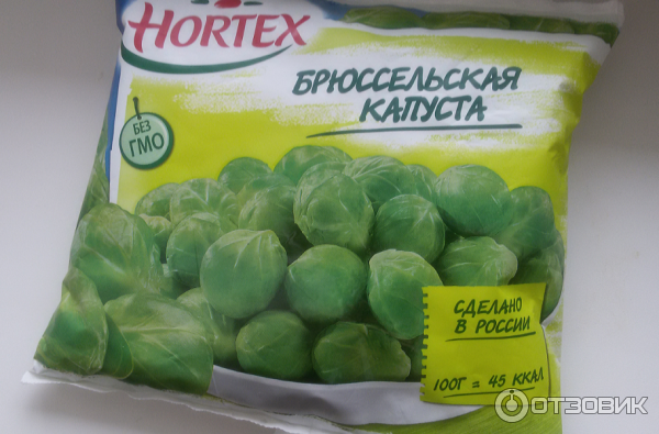 Брюссельская капуста Hortex фото