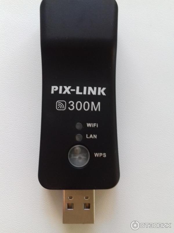 Wi Fi Pix Link Range Extender