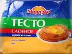 Тесто слоеное дрожжевое Морозко фото