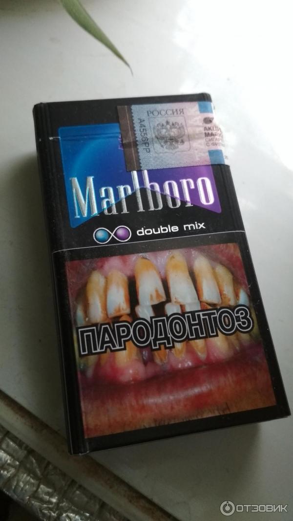 Сигареты мальборо микс. Сигареты мальборо микс. Мальборо 2 капсулы фиолетовые. Marlboro double mix пачка. Мальборо компакт дабл микс.