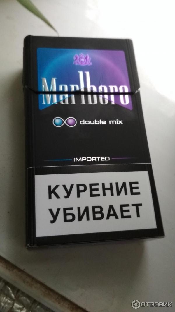 Мальборо компакт с кнопкой