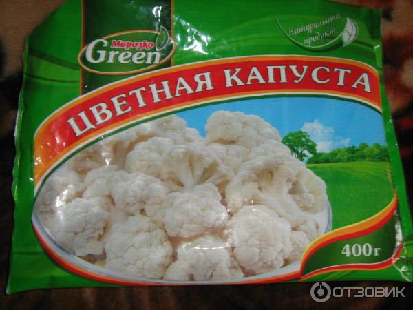 Капуста Морозко - описание сорта, фото, отзывы