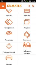 Ormatek.com - интернет-магазин ортопедических матрасов фото