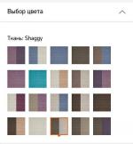 Ormatek.com - интернет-магазин ортопедических матрасов фото