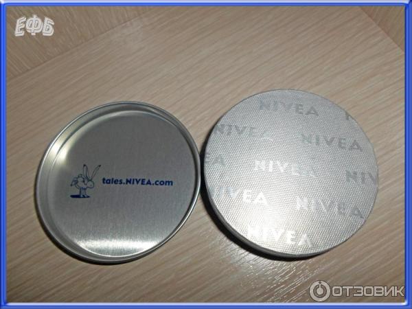 Увлажняющий крем для тела Nivea Creme фото