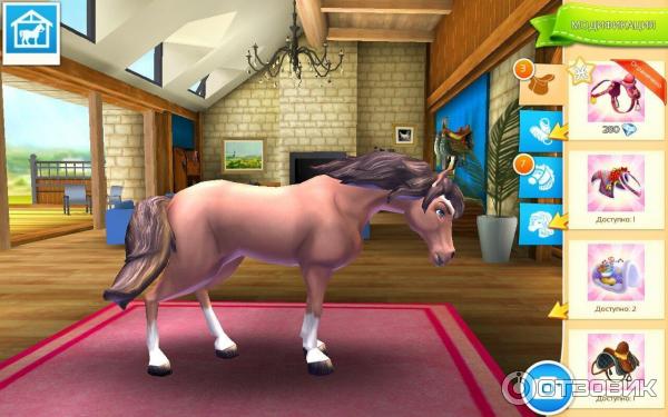 Игра horse haven