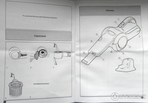 Ручной пылесос Black&Decker PV1820 фото