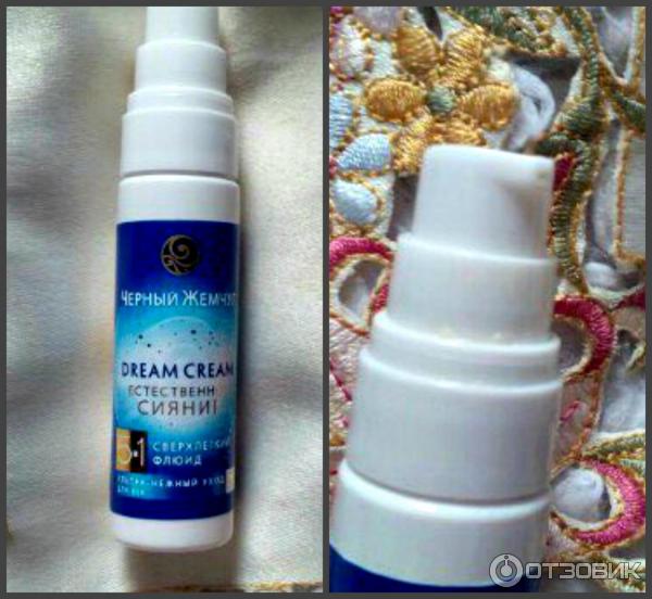 Флюид для век Черный Жемчуг Dream Cream Естественное сияние фото