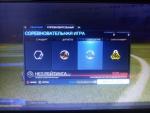 Rocket League - игра для PC фото