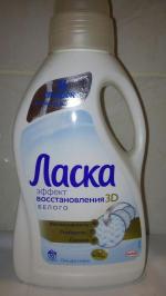 Средство для стирки "Ласка" Эффект восстановления белого фото