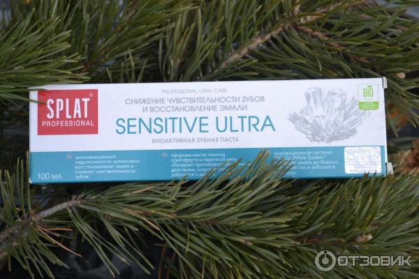 Зубная паста Ultra Sensitiv