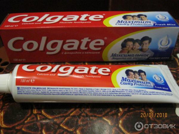 Зубная паста Colgate Maximum Cavity Свежая мята фото