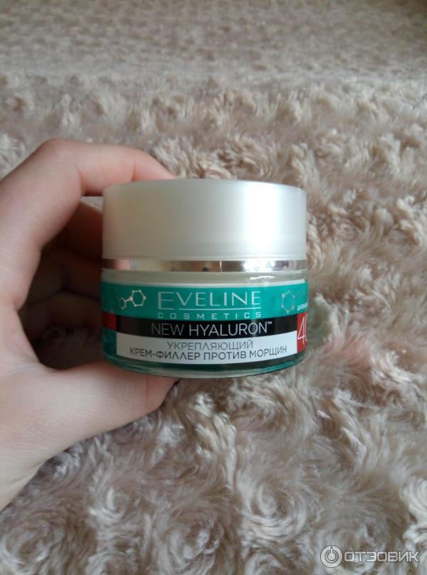 Концентрированный дневной и ночной крем Eveline Cosmetics Bio Hyaluron 4D фото