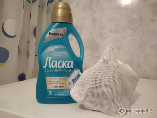 Гель для стирки Henkel Ласка Care & Refresh фото