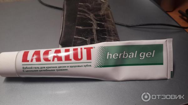 Зубная паста Lacalut Herbal gel фото