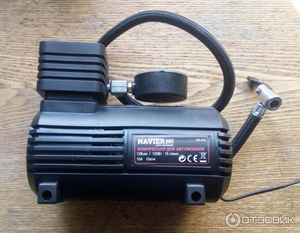 Navier Haruka 2t