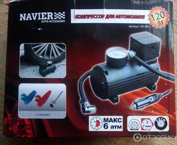 Navier Haruka 2t