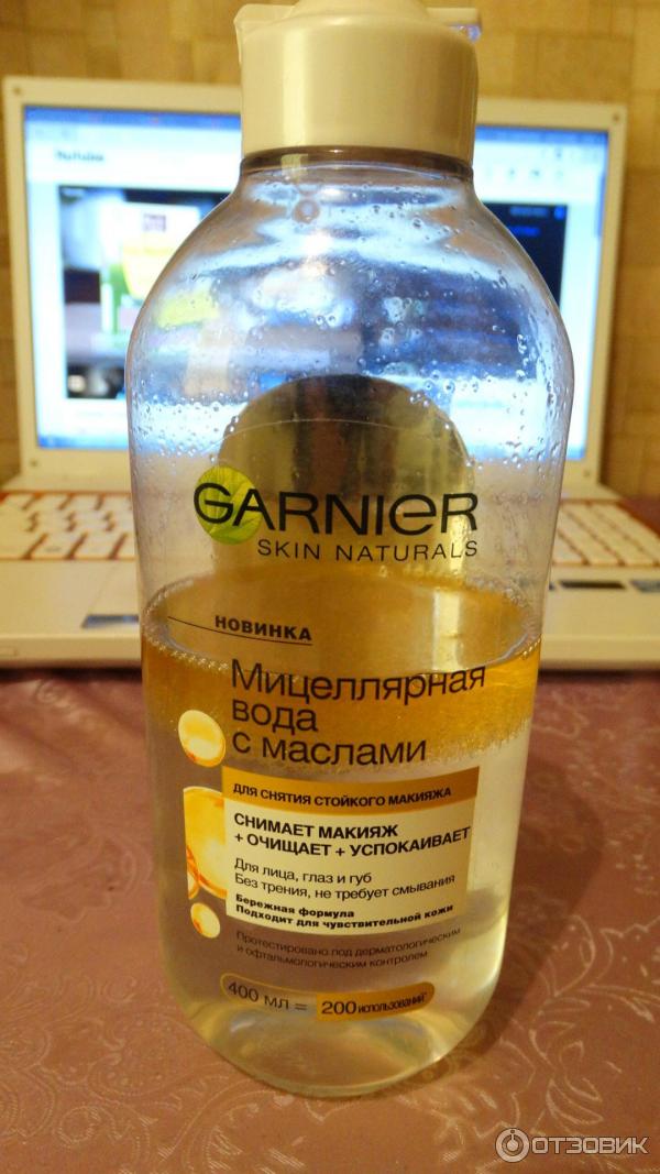 Мицеллярная вода Garnier Skin Naturals с маслами фото