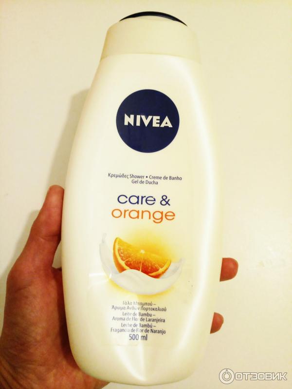 гель Nivea