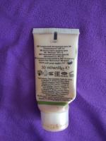 ВВ-крем Avon True Матирующий фото