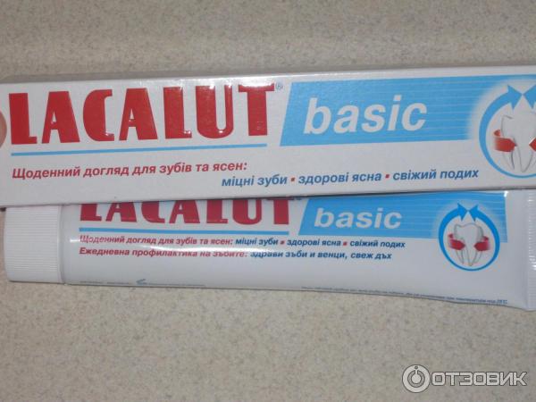 Зубная паста Lacalut Basic фото