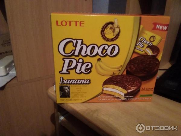 Бисквитное печенье Lotte Choco Pie Banana прослоенное глазированное фото