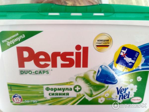 Средство для стирки концентрированное Persil Duo-Caps Свежесть от Vernel фото