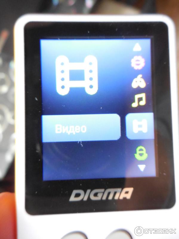 Mp3 Плеер Digma Y4 Сравнить Стоимость