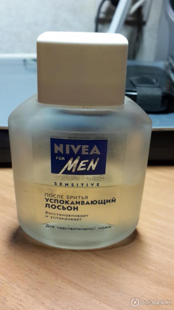 Успокаивающий лосьон после бритья Nivea for Men sensitive Для чувствительной кожи фото