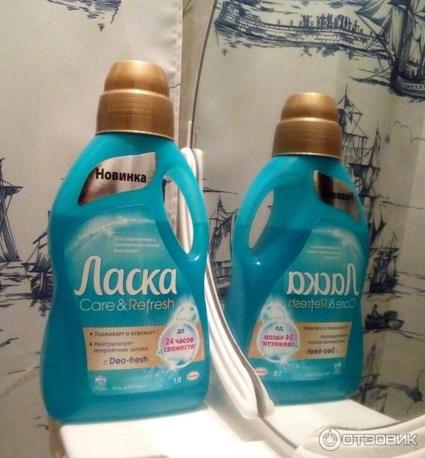 Гель для стирки Henkel Ласка Care & Refresh фото