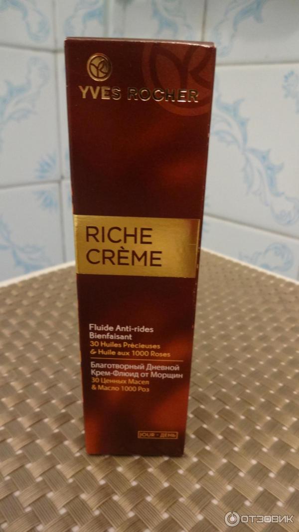 Благотворный дневной крем-флюид от морщин Yves Rocher Riche Creme фото