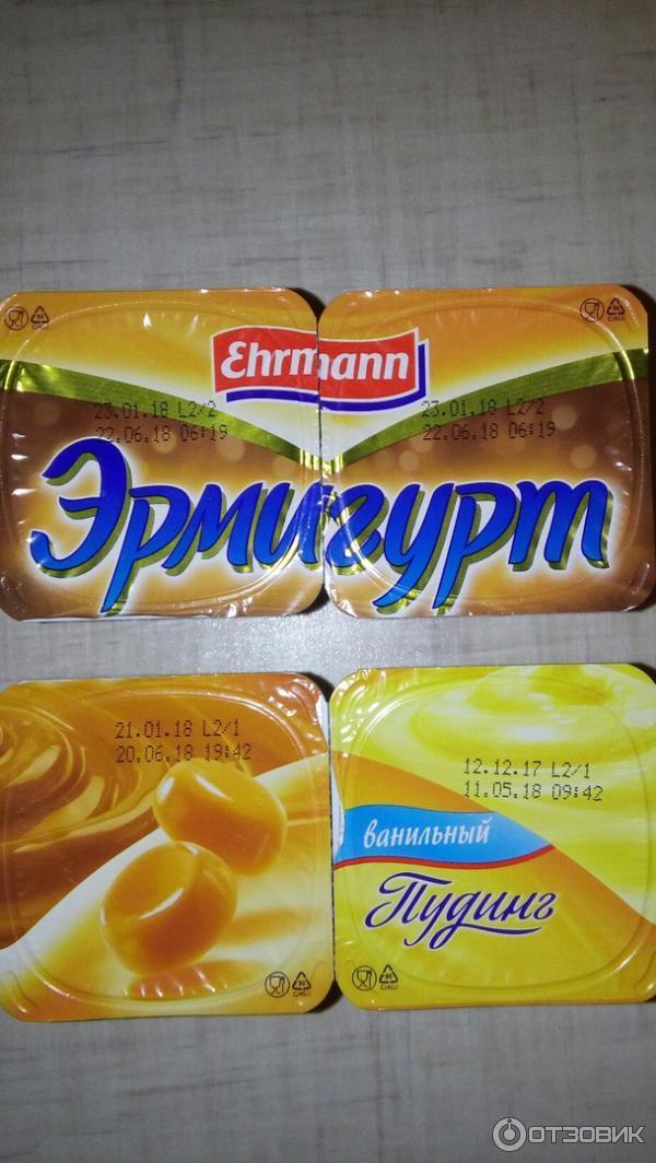 Пудинг Ehrmann Эрмигурт фото