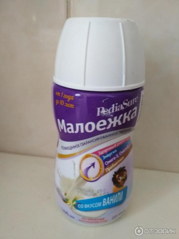 Купить Малоежку В Детском Мире