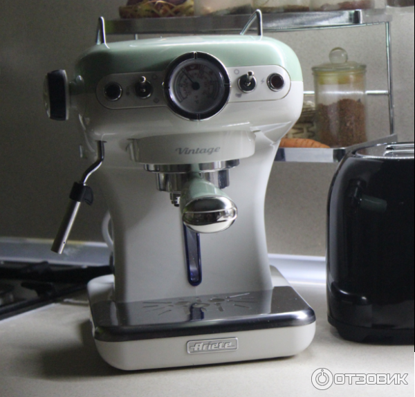 Aromastar basic