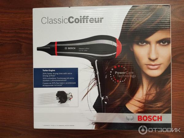 Фен Bosch PHD 7961 ClassicCoiffeur фото