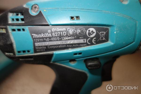 Аккумуляторная дрель-шуруповерт Makita 6271D