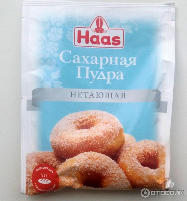 Сахарная пудра Нетающая Haas фото