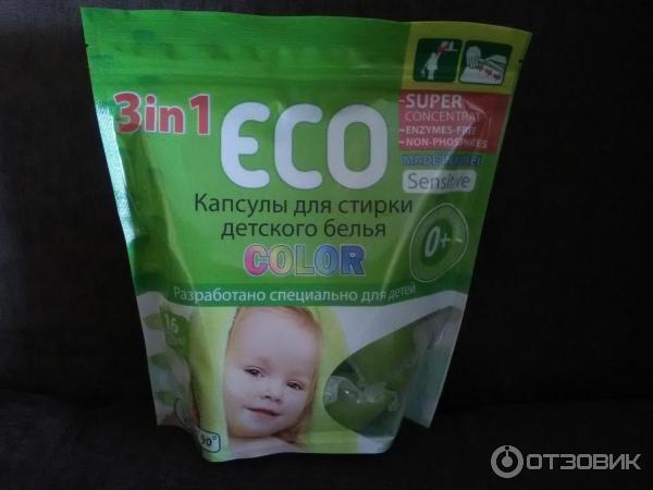 Капсулы для стирки детского белья ECO фото