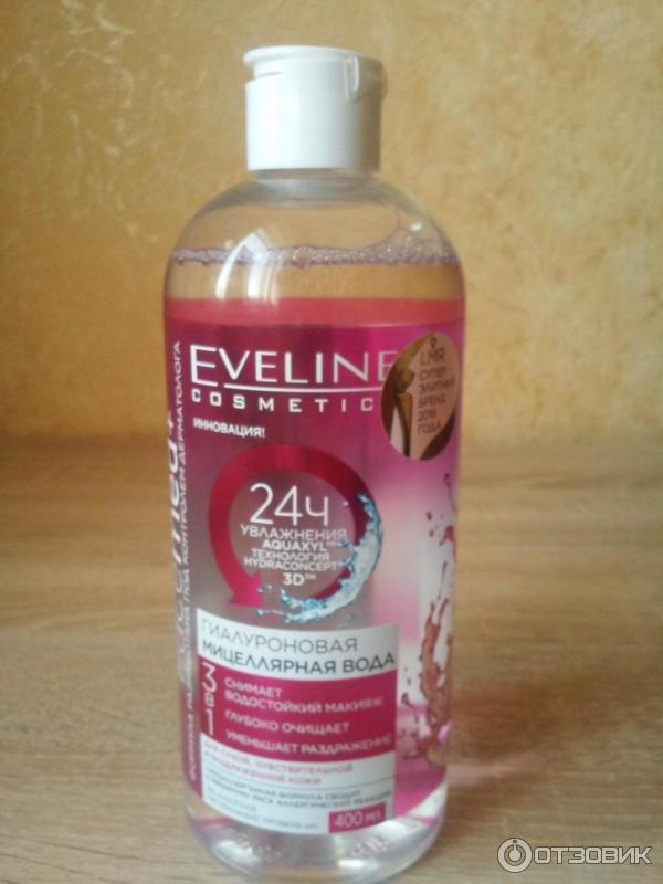 Гиалуроновая мицеллярная вода 3 в 1 EVELINE cosmetics FACEMED+ фото