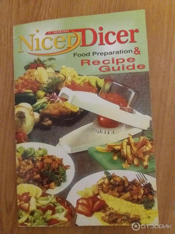 Овощерезка Nicer Dicer фото