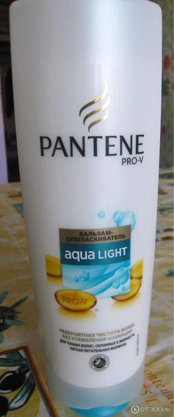 Бальзам-ополаскиватель для волос Pantene Pro-V Aqua Light фото